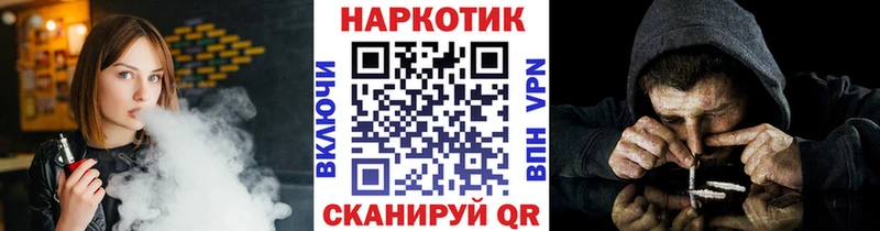 Альфа ПВП Верхнеуральск