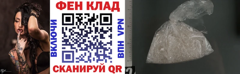 Amphetamine Розовый  продажа наркотиков  kraken зеркало  Верхнеуральск 