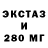 Кетамин VHQ Salvijus Mac
