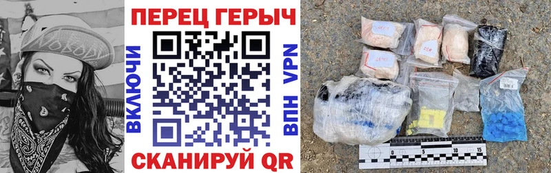 OMG   Верхнеуральск  Героин белый  купить наркотики цена 