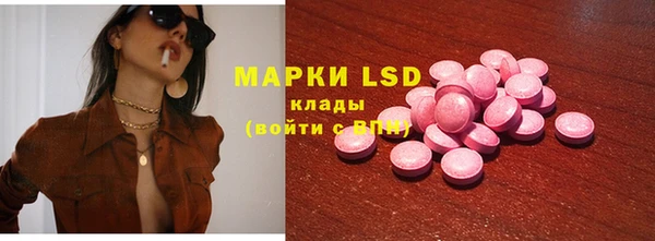 мяу мяу мука Баксан