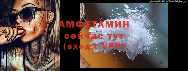 а пвп мука Балахна