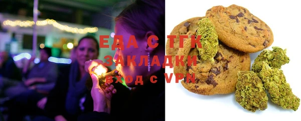 а пвп мука Балахна