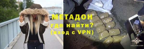 мяу мяу мука Баксан