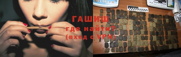 мяу мяу мука Баксан