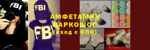 мяу мяу мука Баксан
