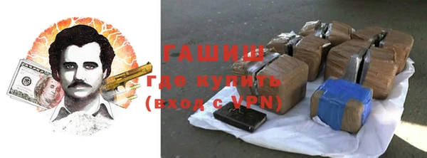 а пвп мука Балахна
