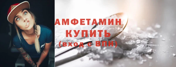 мяу мяу мука Баксан