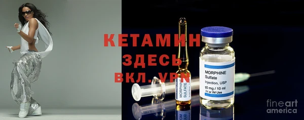 а пвп мука Балахна