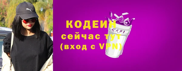 мяу мяу мука Баксан