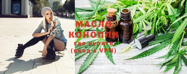 а пвп мука Балахна