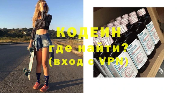мяу мяу мука Баксан