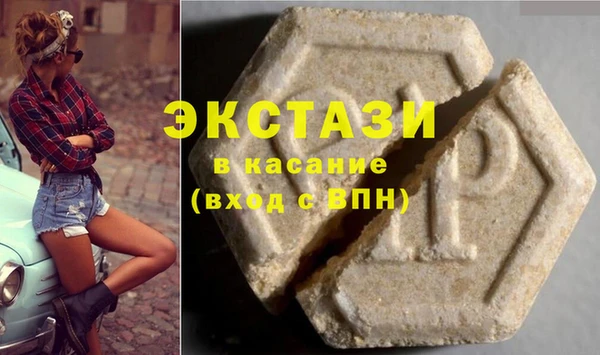 мяу мяу мука Баксан