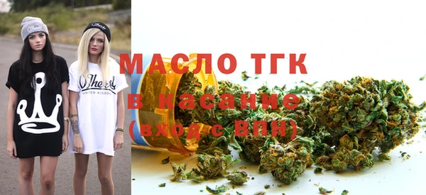 мяу мяу мука Баксан