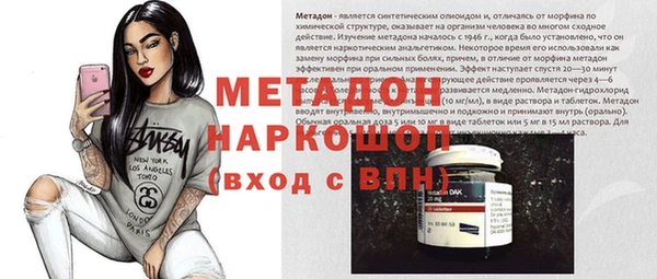 а пвп мука Балахна
