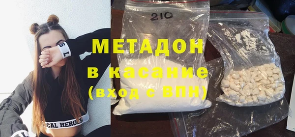 мяу мяу мука Баксан
