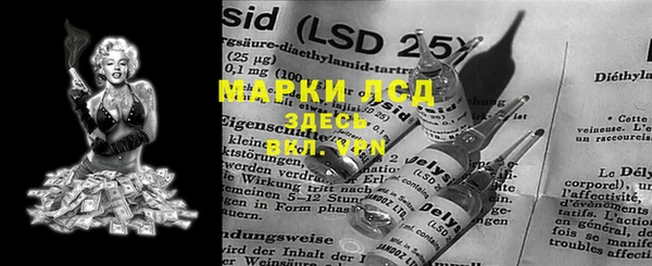 а пвп мука Балахна