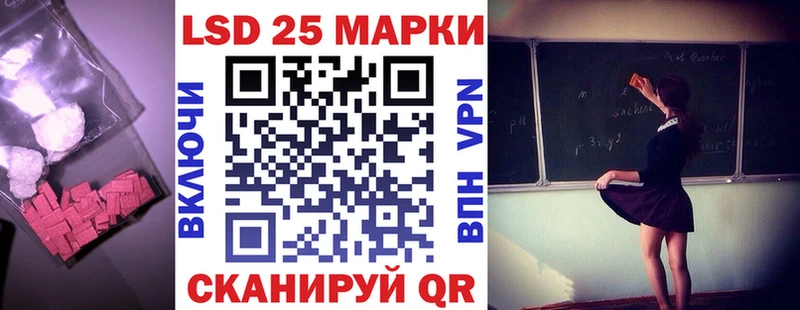 ЛСД экстази кислота продажа наркотиков маркетплейс телеграм Верхнеуральск