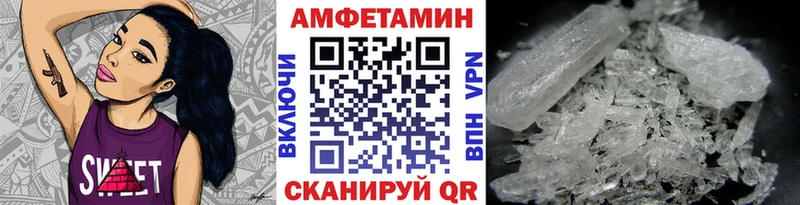 наркотики  Верхнеуральск  Метамфетамин винт 